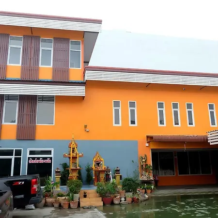 Banpong Center Place