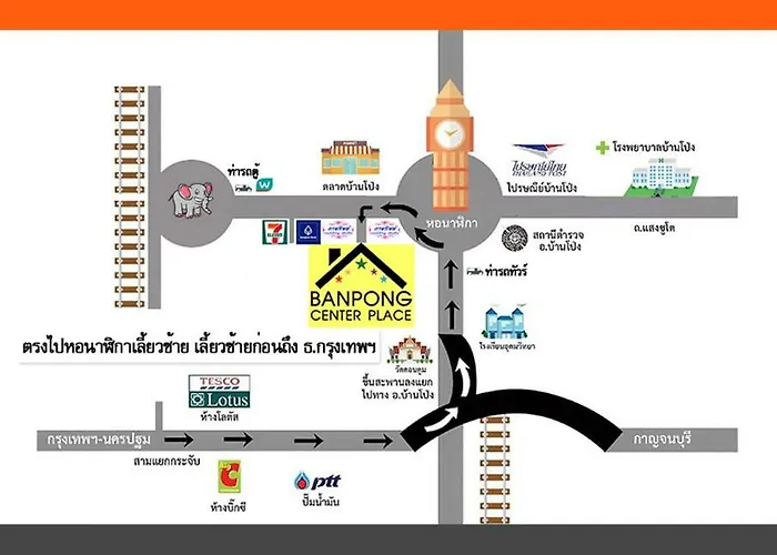 Banpong Center Place บ้านพัก Ratchaburi
